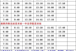 辽宁爆料记者名单最新视频,揭秘幕后真相