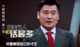 娱乐圈以前节目爆料的是谁,揭秘昔日热门明星的惊人内幕